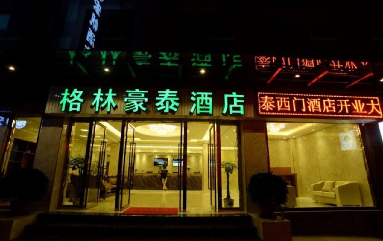 Greentree Inn Yunnan Lijiang Qixing Street Express Hotel 外观 照片